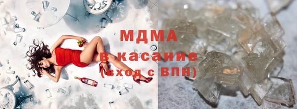 бутират Аркадак