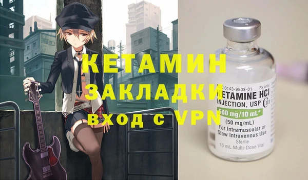 прущие грибы Армянск