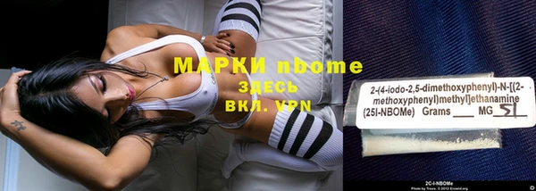 таблы Алексин