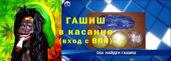 скорость Алексеевка