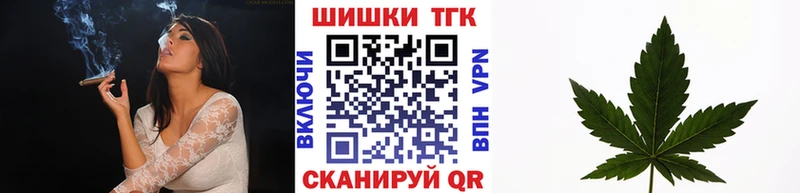 блэк спрут ссылки  Приволжск  Бошки марихуана SATIVA & INDICA 